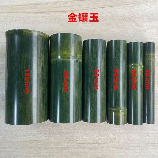 Aluminum Bamboo Tube product reference